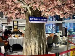 -珍之宝御品·寻味顺德(容桂渔人码头店)