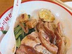 -炉小二铜锅牛蛙•川湘菜(三里屯店)