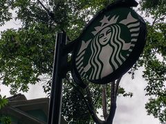 -星巴克臻选(广州沙面店)