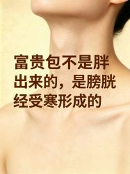 -克丽缇娜