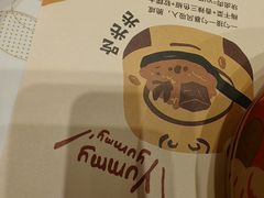 -盛香亭热卤(欢乐港湾店)
