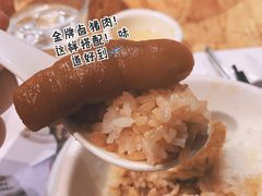 卤水汁拌饭-陈鹏鹏潮汕菜(欢乐海岸 海边景观店)