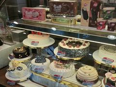 -DQ·蛋糕·冰淇淋(动壹店)