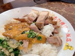 -陈光记烧腊店(罗保博士街店)