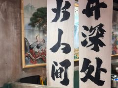 -周小明火锅(黑金冠社区店)