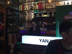 -眼镜哥浦江夜宵大本营