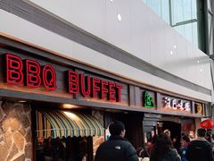 等位区-汉巴味德(大悦城店)