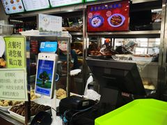 -护国寺小吃店(红莲南路店)