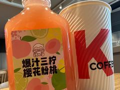 -肯德基(坞城路店)