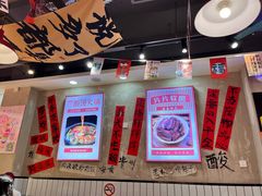 -黔有有贵州酸汤夺夺粉火锅(五味十字店)