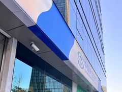 -中国民生银行(上海分行营业部)