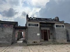 -大旗头古村