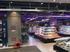 -盒马鲜生(大成店)