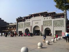 -沙县小吃文化城