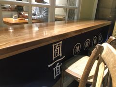 -囿面传统制面馆(中央路店)