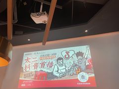 -新太二·鲜料川菜(晶耀前滩店)