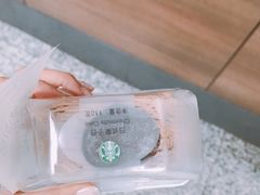 -星巴克(上海虹桥站2A检票口)