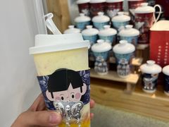 -一杯黔茶(西江千户苗寨古街店)