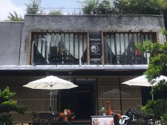 -樾餐厅泰式海鲜火锅(民歌湖店)