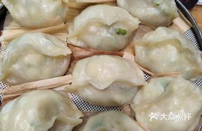 Bamboo Shoot Meat Stuffed Bread