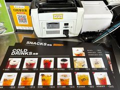 -813芭依珊 BAESAn(皇冠十畝地店)