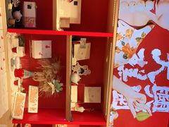 -阮大兴糕团(日月光中心店)