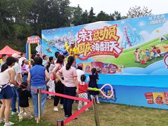 -南京银杏湖乐园