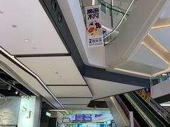 -合景·悠方(成都店)