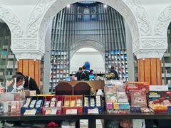 -思南书局·诗歌店