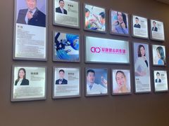 -希玛爱康健口腔(南山海岸城店)