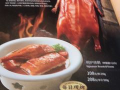 -新旺茶餐厅·早餐·夜宵(仙霞店)