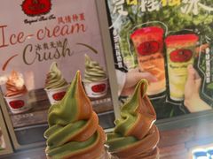 -DQ·蛋糕·冰淇淋(大宁国际商业广场店)