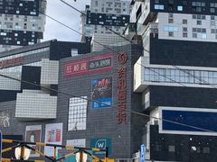 -资和信百货商场