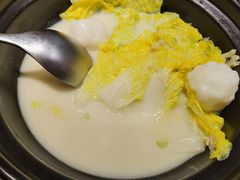 -孔乙己(后海店)