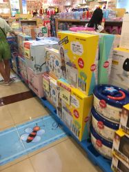 -婴知岛(绿宝广场店)