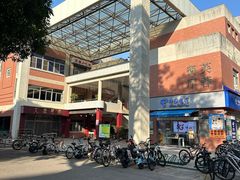 -厦门大学(思明校区)