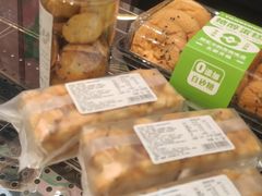 沙琪玛-金凤成祥(草桥店)