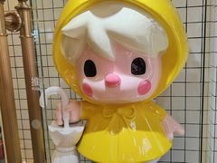 -泡泡玛特POPMART(上海环球港店)