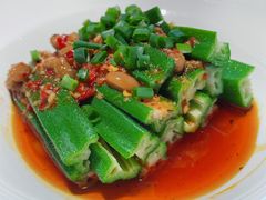 水豆豉拌秋葵-周三的情书花园餐厅(江北店)