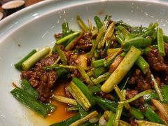 小炒黄牛肉-老滇山寨•云南特色菜•地方菜•民族风情歌舞表演(金碧店)