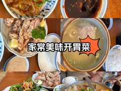 -林四喜·闽南传家菜(鼓浪屿店)