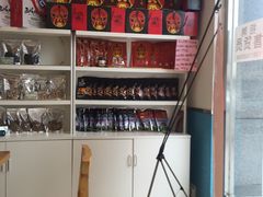 -三元梅园(劲松店)