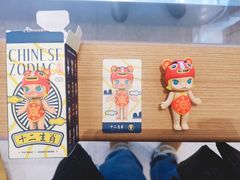 -泡泡玛特POPMART(崇文门国瑞城店)