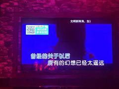 -K立方量贩式KTV(香洲店)