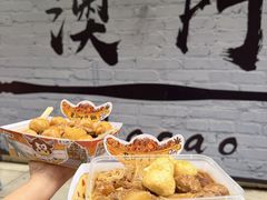 -老day牛杂(官也街总店)