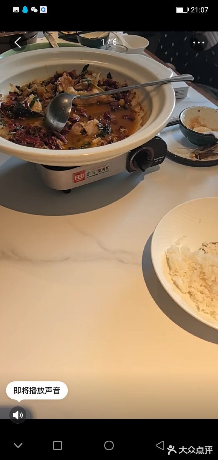 这家餐厅适合聚餐。菜量超级丰盛。麻鸭份量还好吧