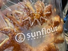 小太阳-Sunflour(安福路店)