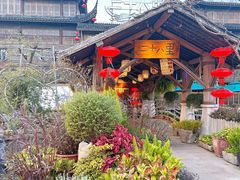 -二十八里太湖船菜(吉祥路店)