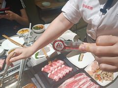 -海底捞火锅(仓山爱琴海店)