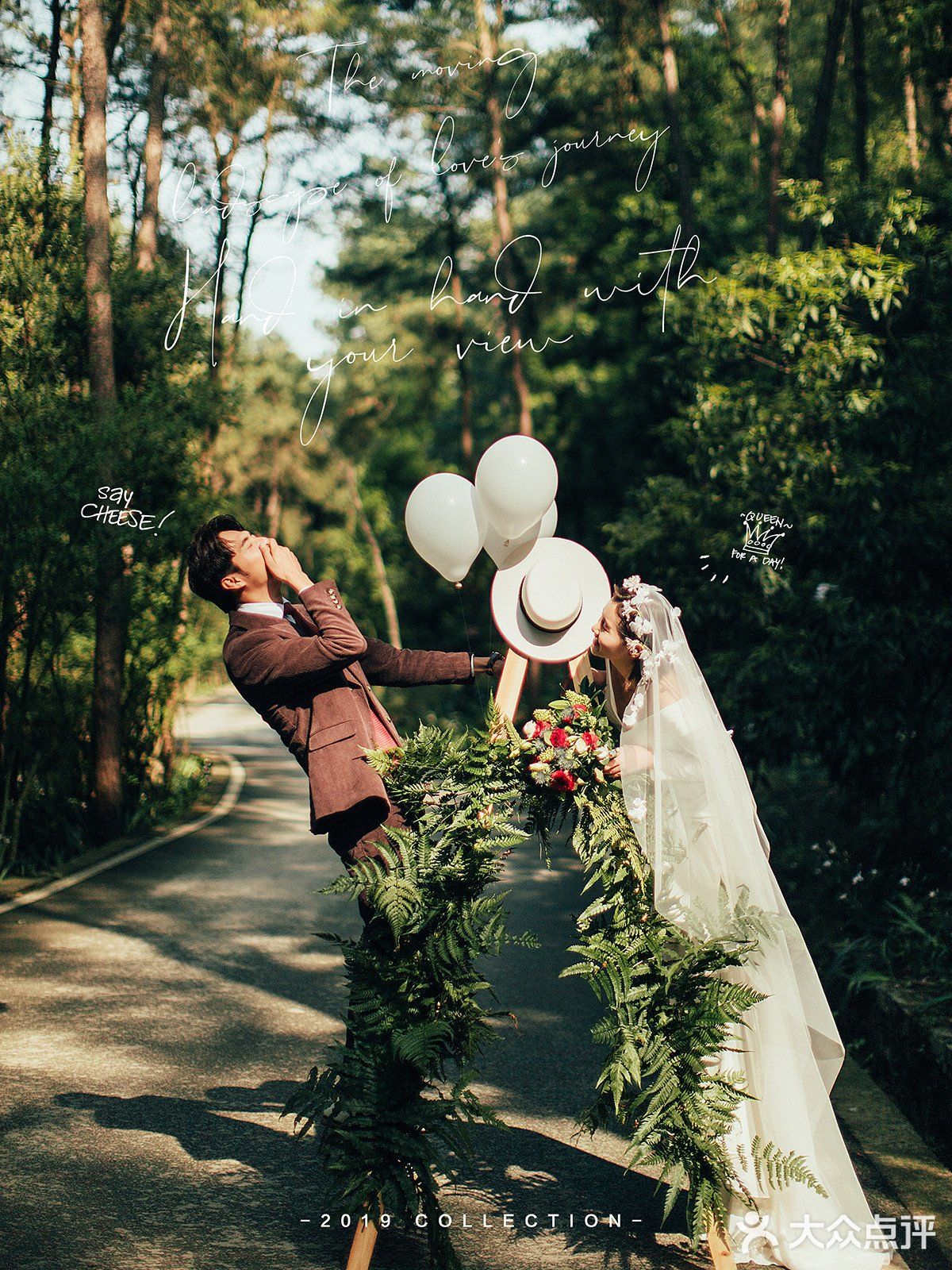 婚纱摄影#婚纱照#私人订制